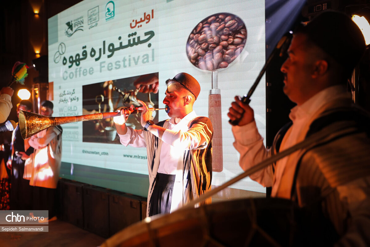 Ahvaz hosts its first coffee festival