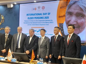Iran marks Intl. Day of Older Persons 2025