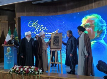Rarely-seen painting, commemorative stamp unveiled to honor late Iranian artist Mahmoud Farshchian