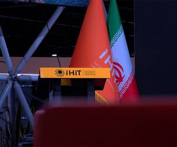Iran to open more houses of innovation and technology in regional countries