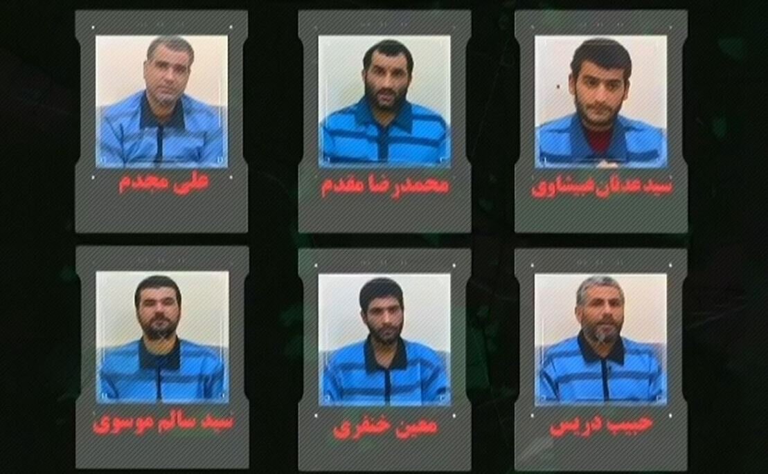 terrorists executed
