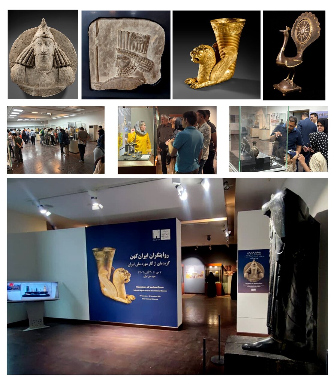 ‘Narrators of Ancient Iran’ on view at National Museum