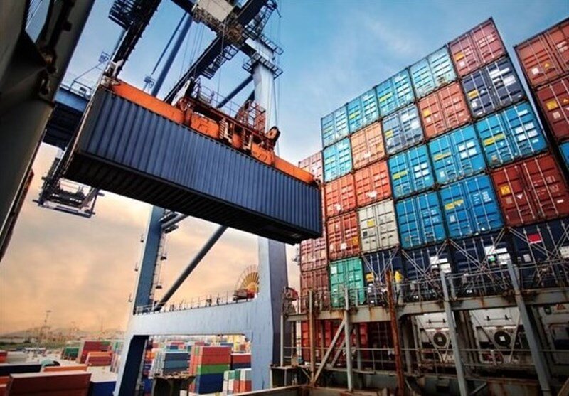 Export