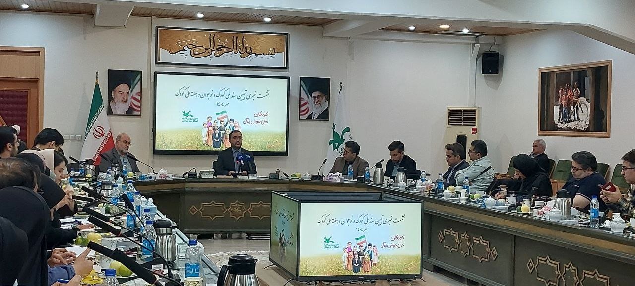 Hamed Alamati