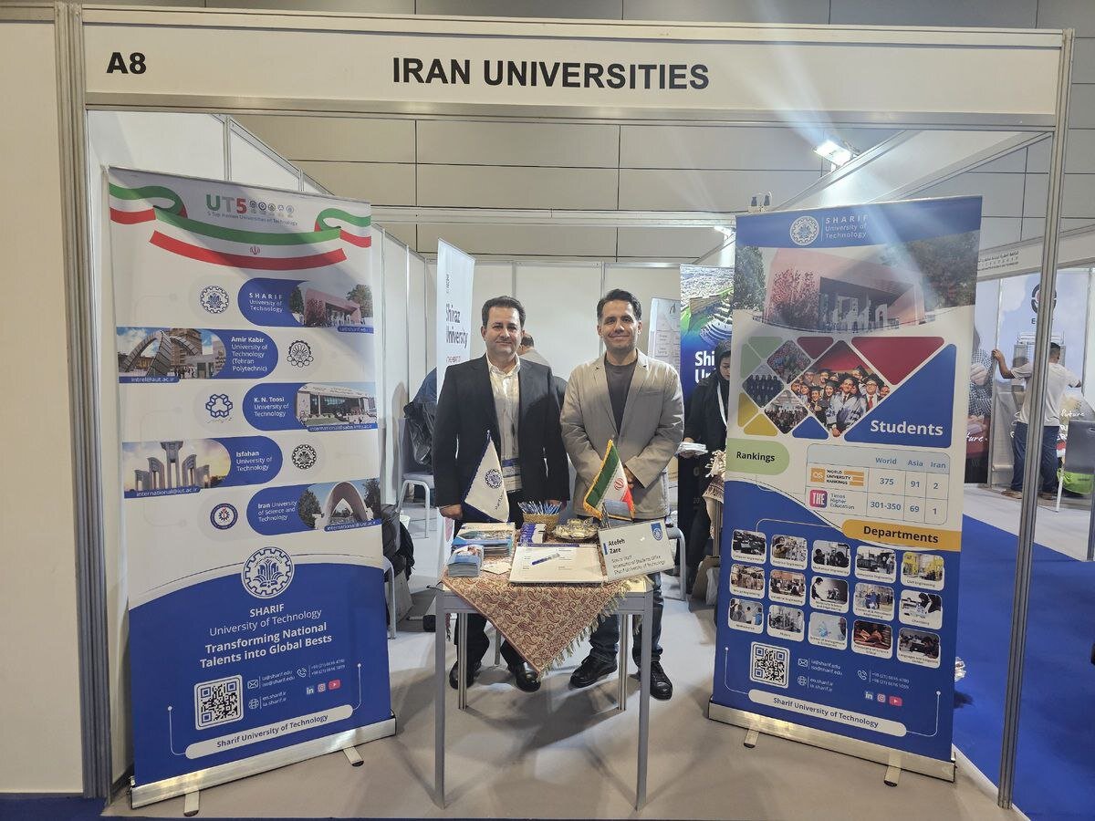 Iranian universities attend Edu TraC Oman expo