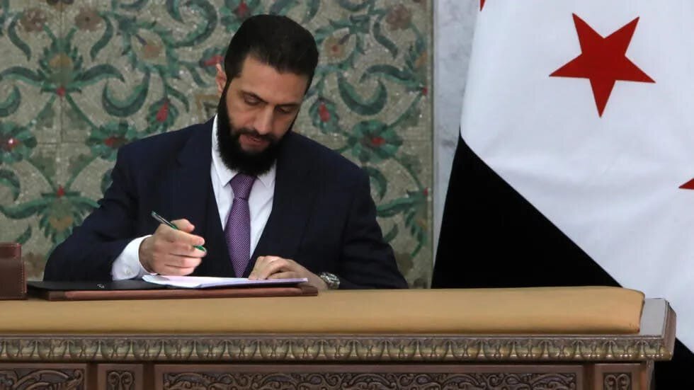 Syria