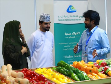 Oman AgroFood Industries Exhibition