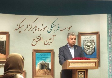 Four museums open under Mostazafan Foundation
