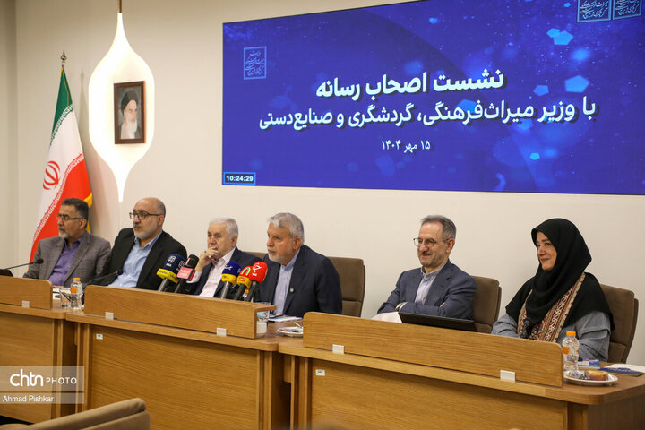 Tourism ministry highlights intl. collaboration, domestic restoration efforts