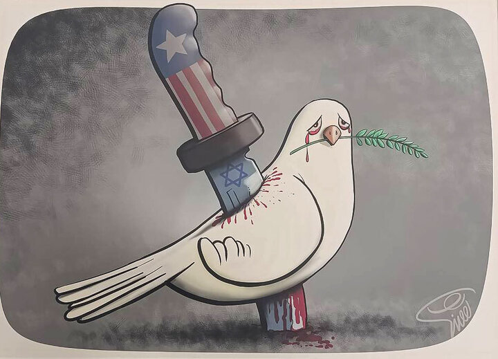 Cartoon by Iranian artist Abbas Goudarzi