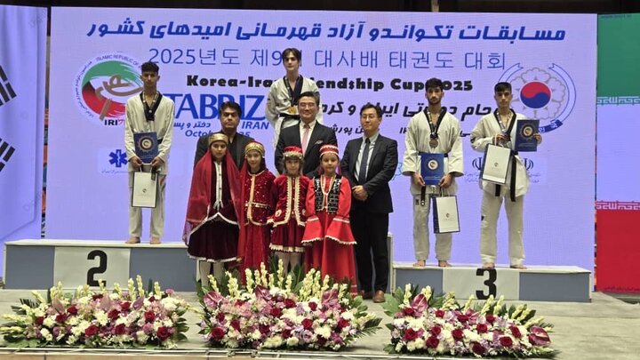 9th Korea-Iran Friendship Taekwondo Cup concludes in presence of South Korean ambassador