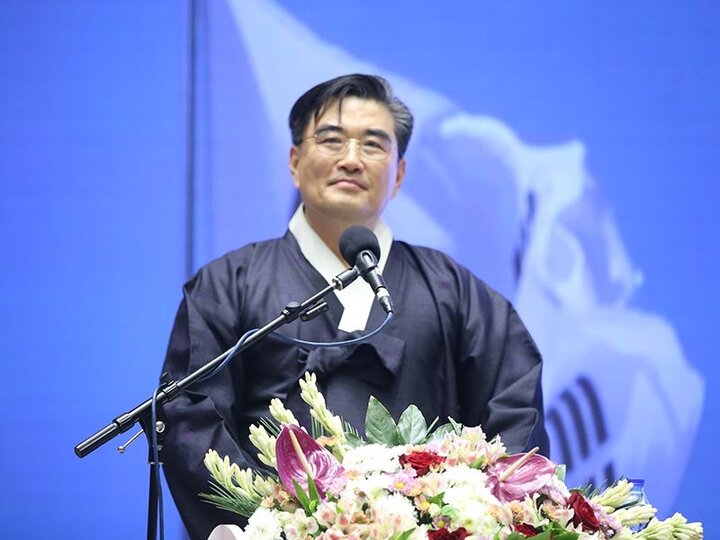 9th Korea-Iran Friendship Taekwondo Cup concludes in presence of South Korean ambassador