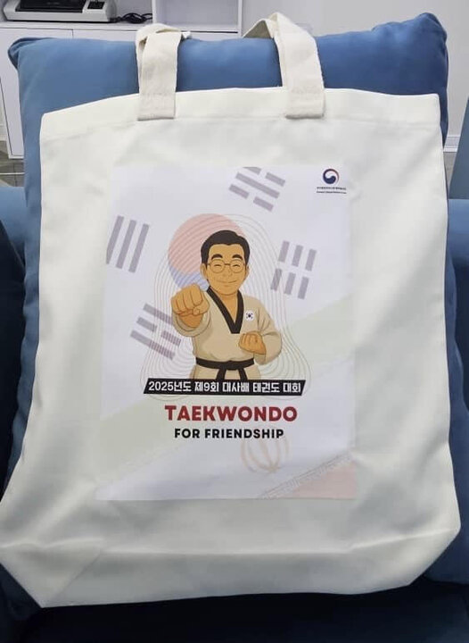 9th Korea-Iran Friendship Taekwondo Cup concludes in presence of South Korean ambassador
