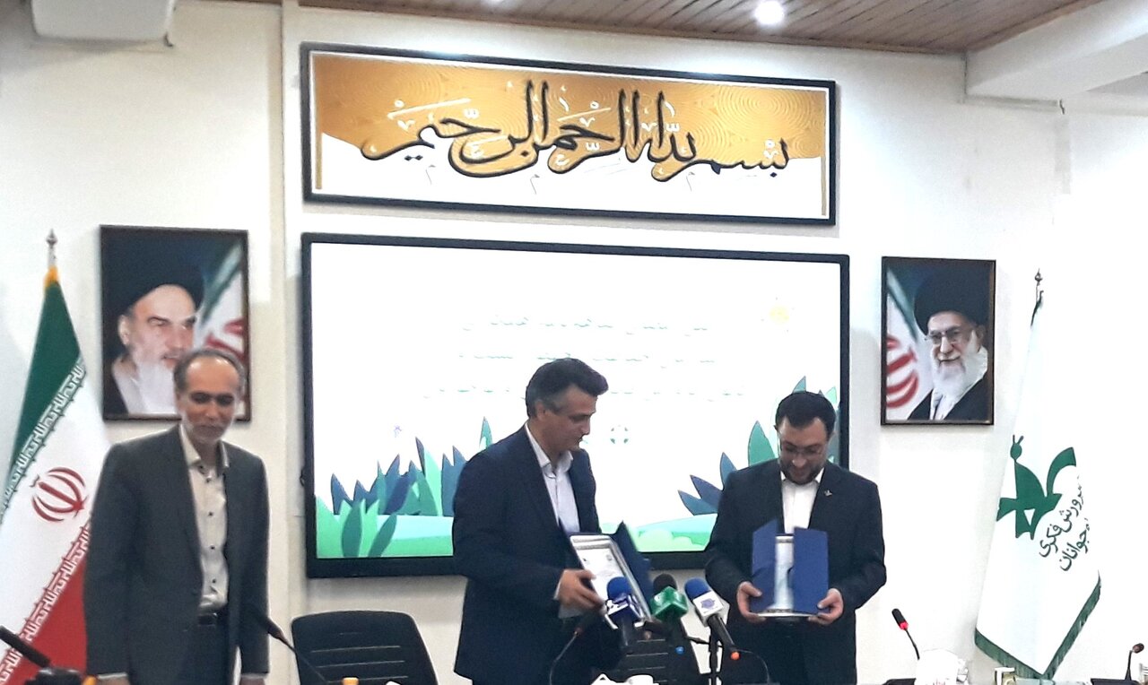 DOE, IIDCYA join hands to promote environmental protection