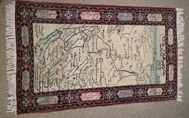 Rarely-seen Qajar-era carpet unveiled for Tehran Week