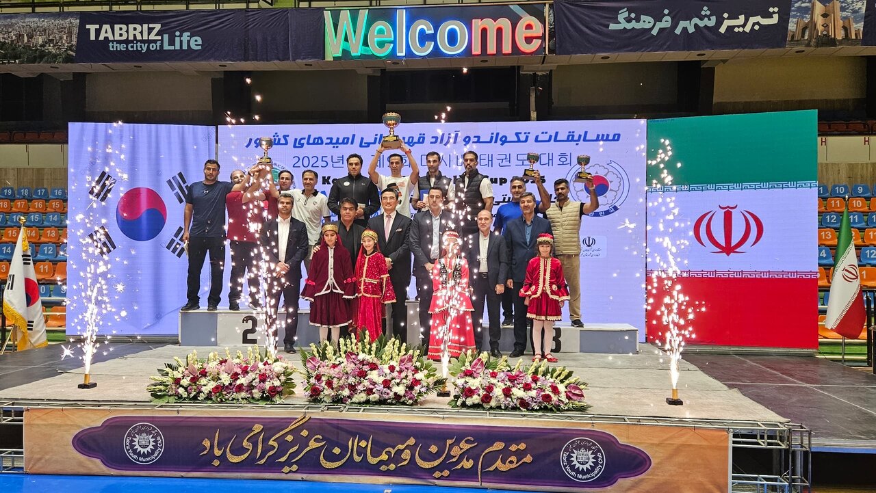 9th Korea-Iran Friendship Taekwondo Cup concludes in presence of South Korean ambassador