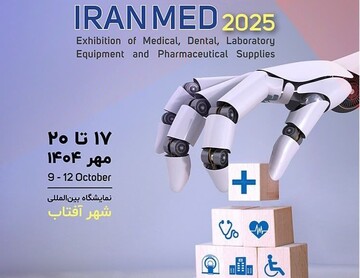 35 countries attending Iran Med 2025