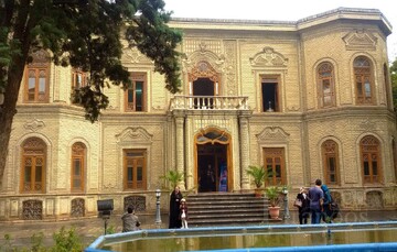 ‘Tehran rainbow of Iranian ethnicities, symbol of national unity’