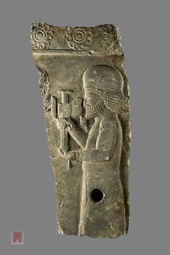 Echoes of the past: Fragment of an Achaemenid relief                      