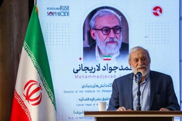 International conference launches in Tehran to denounce Israeli-US assassination of scientists