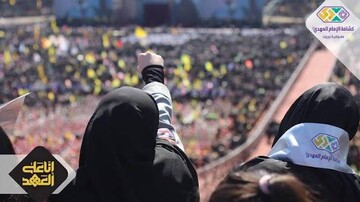 Imam Mahdi scouts: A model of construction and resistance in a time of political impotence