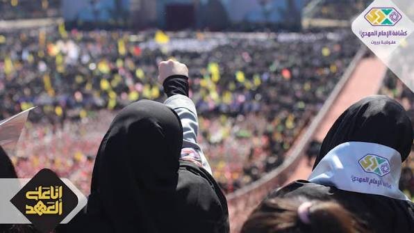 Since assuming office, martyr Sayyid Hashim Safi al-Din (R) paid special attention to the Imam Mahdi Scouts Association