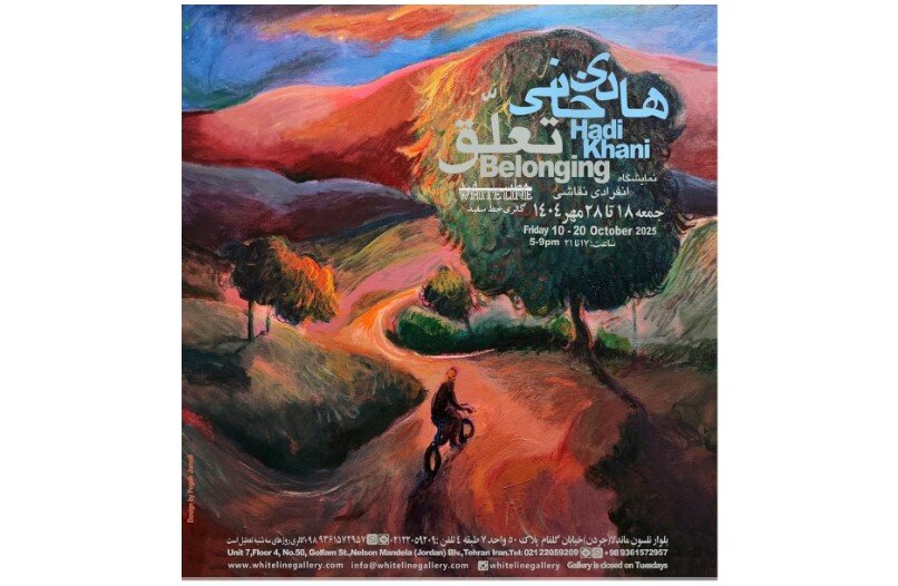 What’s in Tehran art galleries