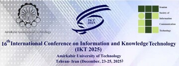 Intl. conference on information, knowledge technology slated for December