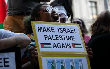Girl holding an anti-Israel sign