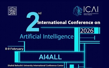 Tehran to host 2nd Intl. Conference on AI