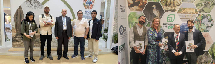 Iran garners two awards at IUCN World Conservation Congress