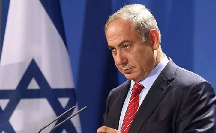 Netanyahu