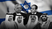 Iran, Israel, Arabs, and the policy of regional engagement
