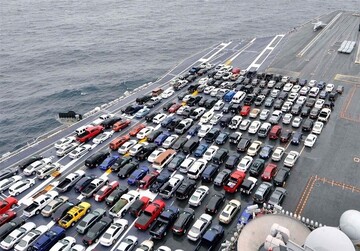 car import