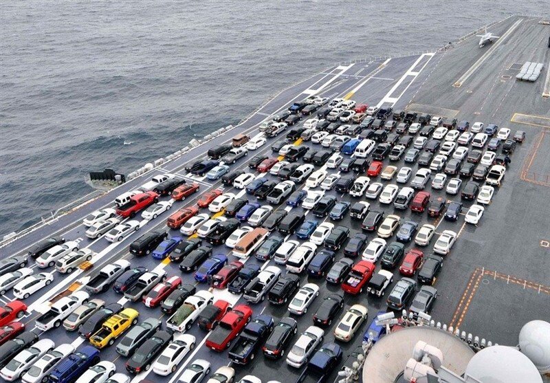 car import