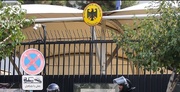 Germany refuses to deny report of secret pact with Israel
