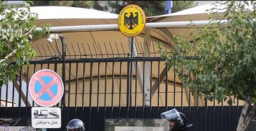 German embassy