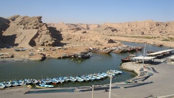 Abadan