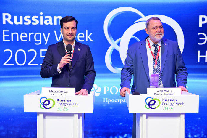 Tehran, St. Petersburg exchanges take first step toward regional energy market alliance