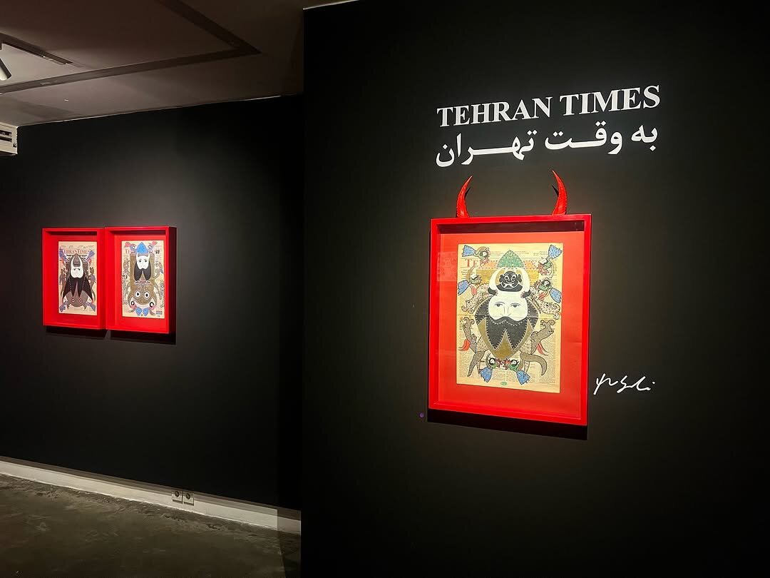 "Tehran Times" exhibition