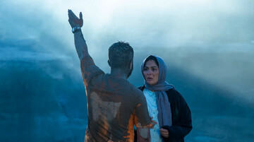 “In the Arms of the Tree” wins top award at Canadian festival