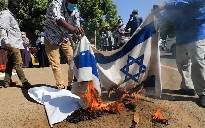 Israeli flag burning