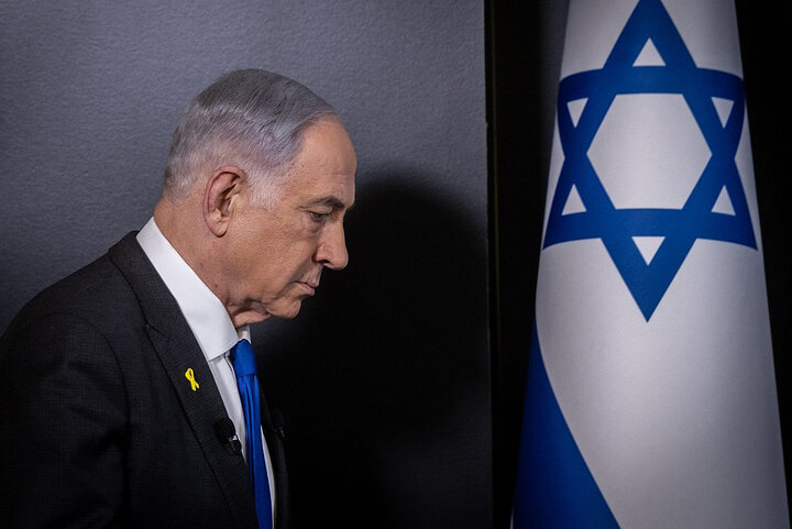 Netanyahu and a flag