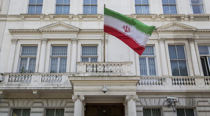 Iran embassy UK