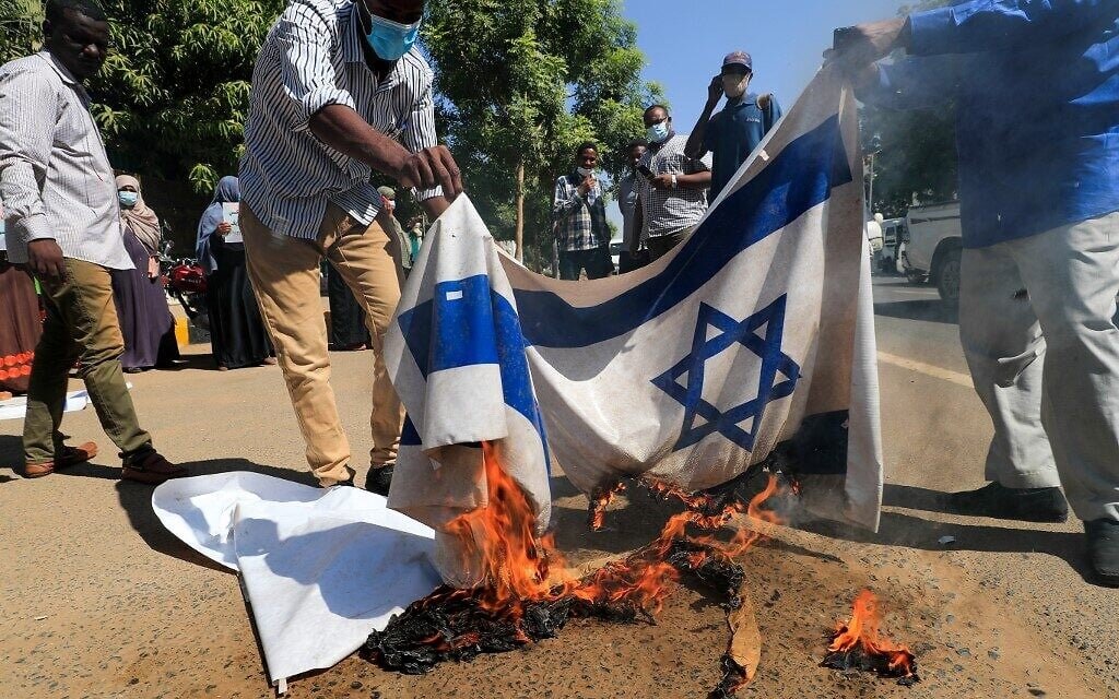 Israeli flag burning