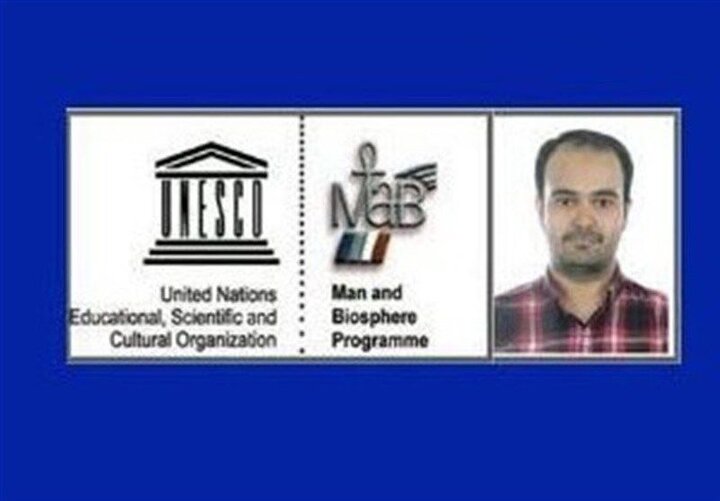 Iranian scientist wins UNESCO’s Man and the Biosphere Award