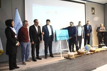 Mehregan’s UNESCO registration plaque unveiled at Persepolis