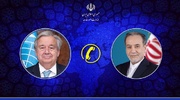 Iran presses UN for stronger global response to Israeli actions