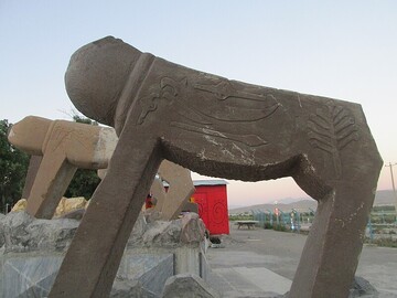 bakhtiari