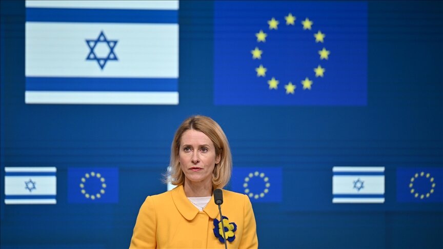 EU